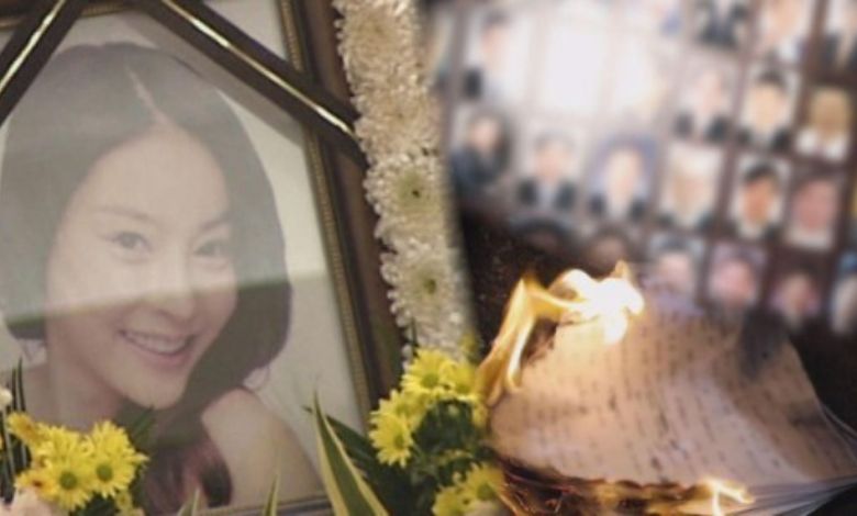 jang ja yeon thumbnail