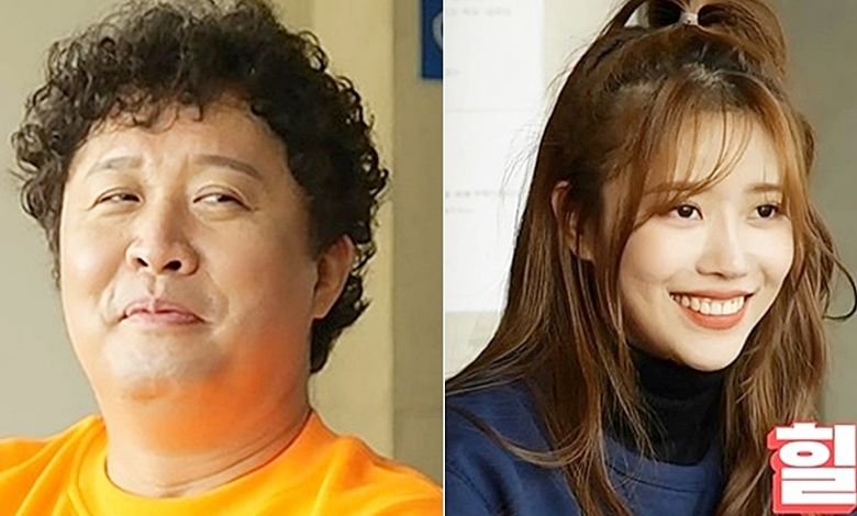 lee mi joo thumbnail