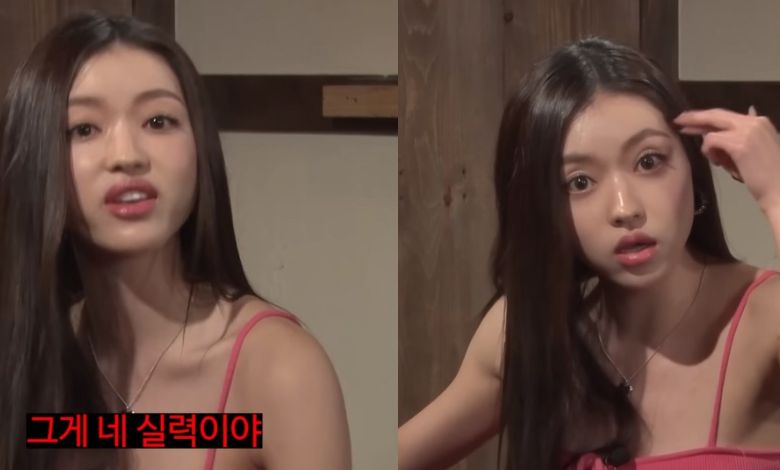 yooa thumbnail