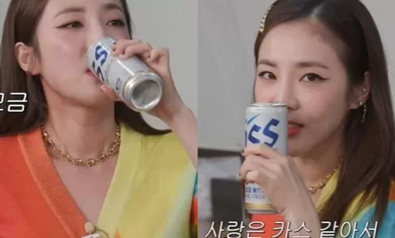sandara park thumbnail