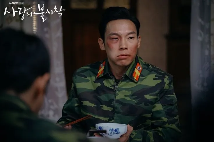 yang kyung won crash landing on you