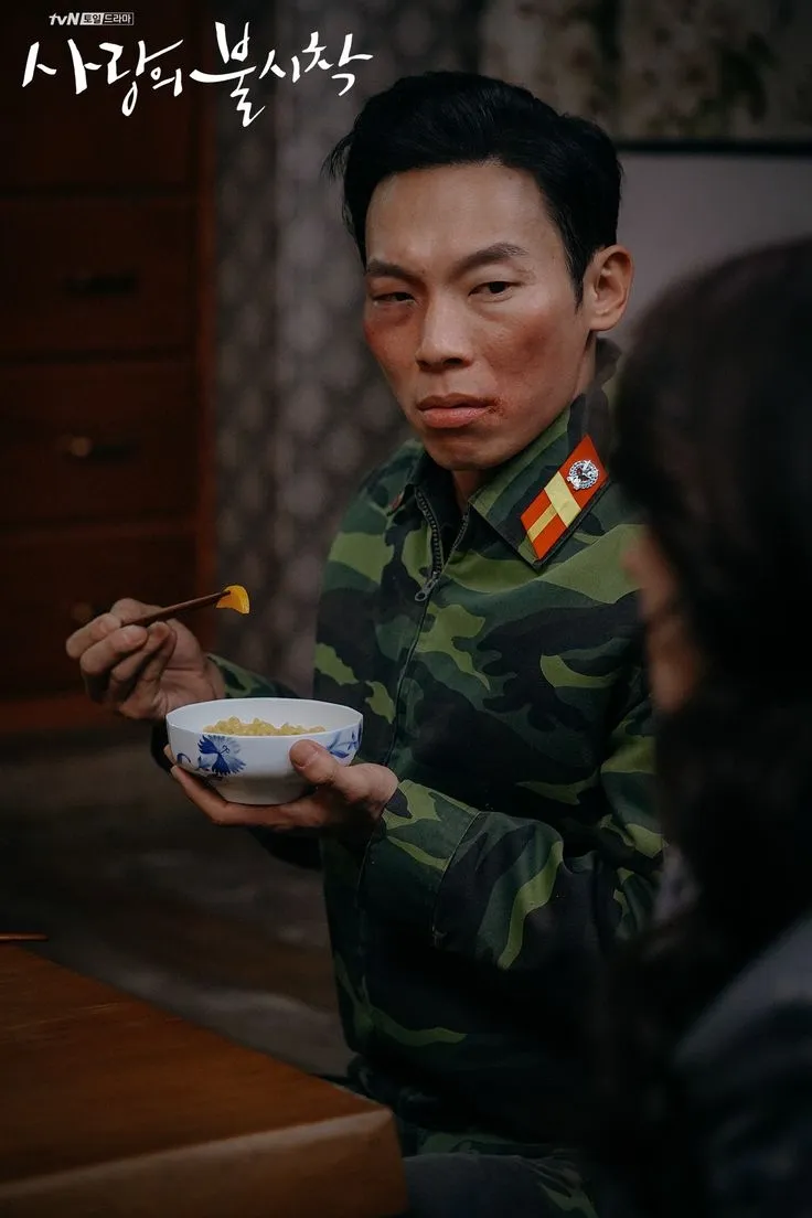 yang kyung won crash landing on you