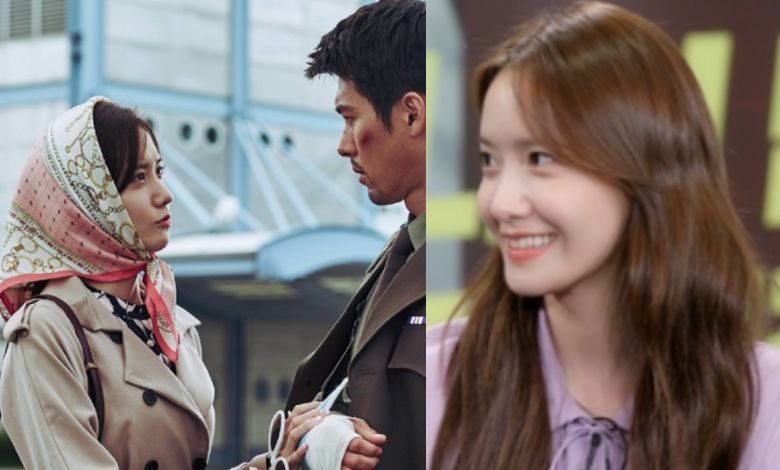 yoona hyun bin thumbnail