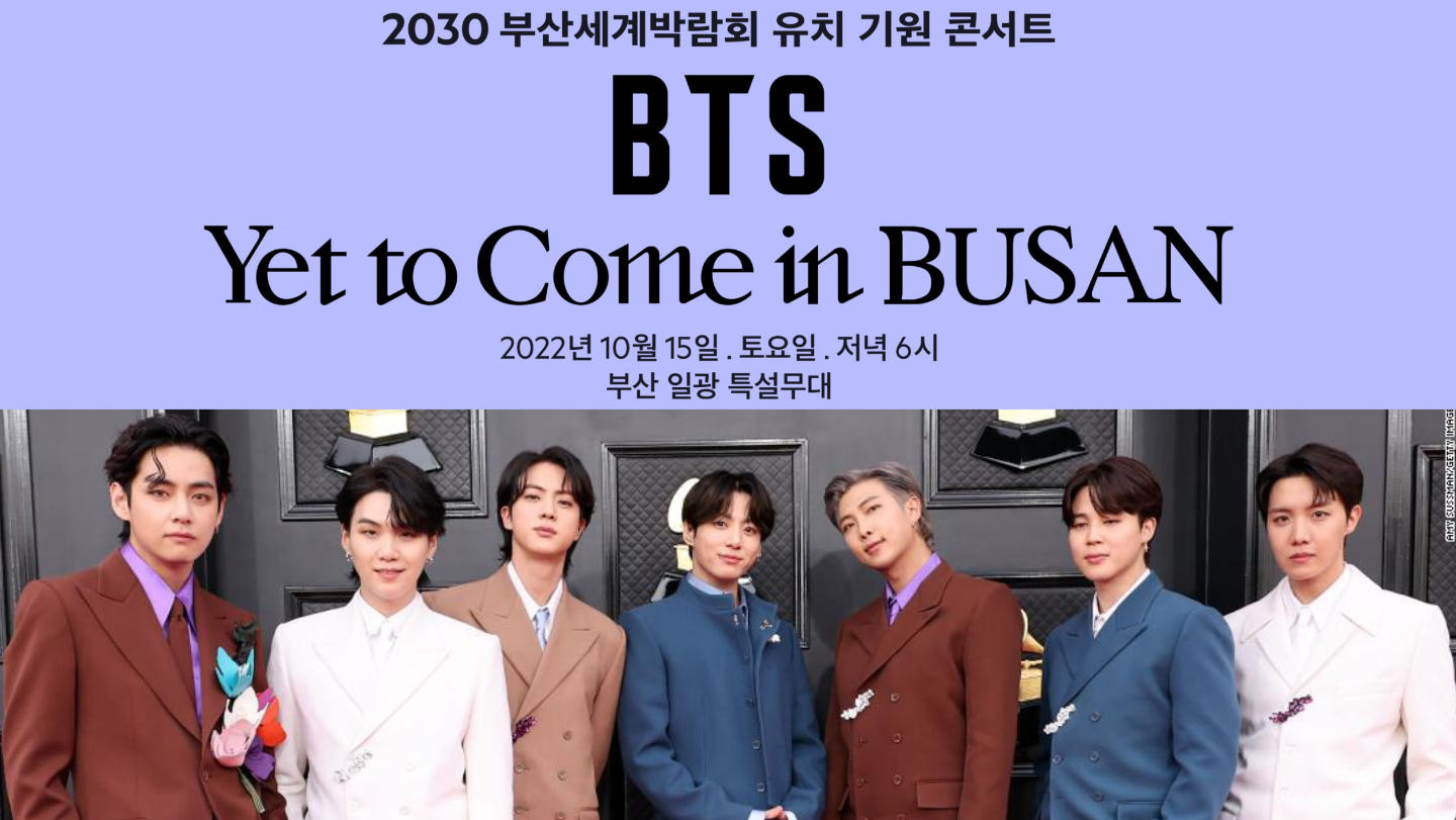 bts thumbnail