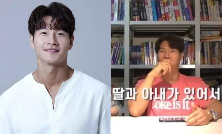 Kim Jong Kook thumbnail