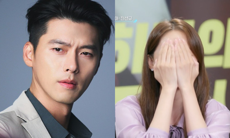 yoona thumbnail