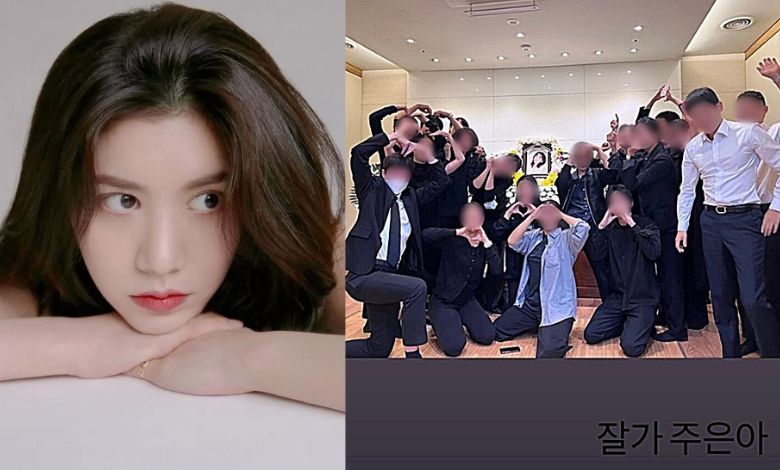 yoo joo eun thumbnail