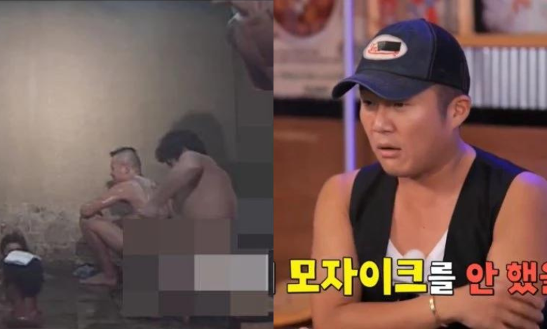 Jo Se-ho thumbnail