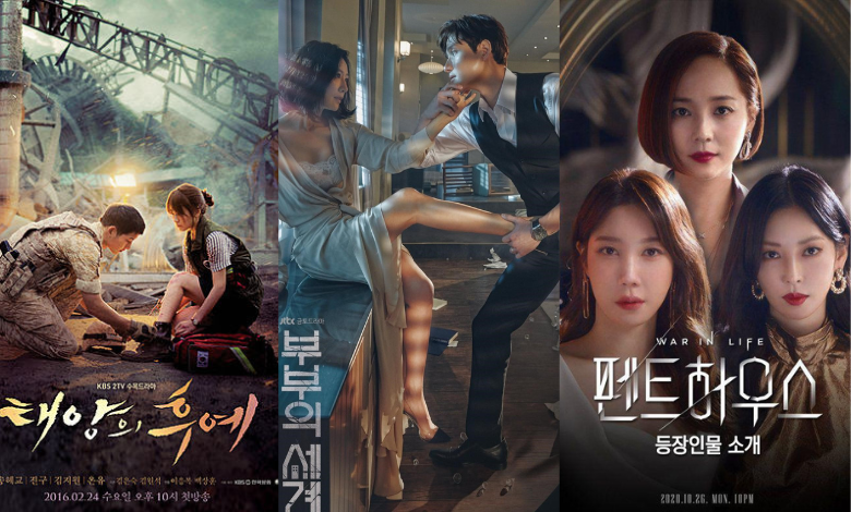 k drama thumbnail