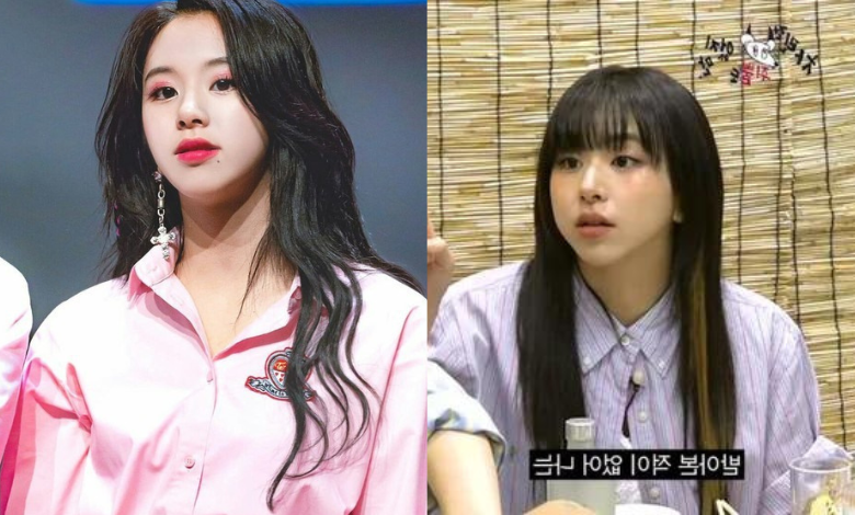 TWICE Chaeyoung thumbnail