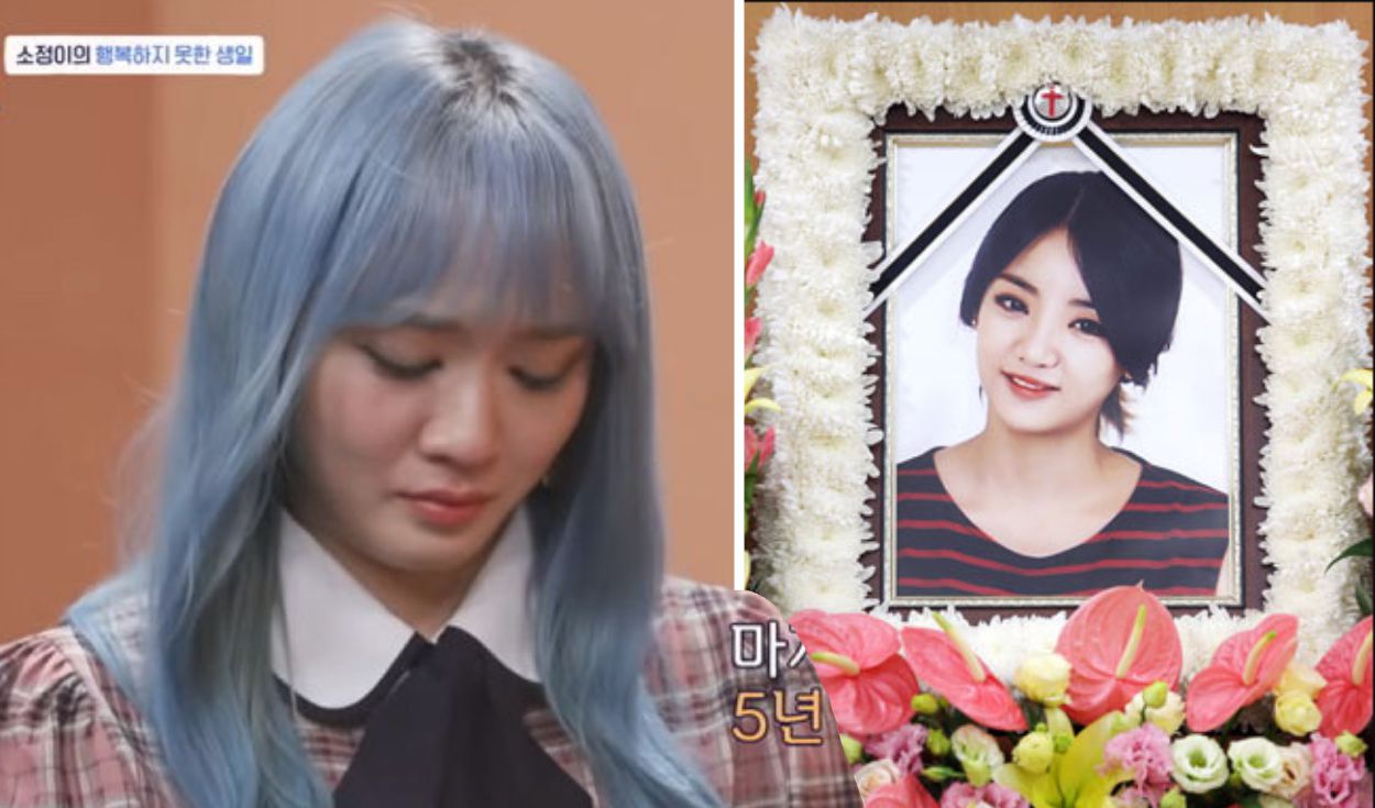 Go Eun-bi thumbnail