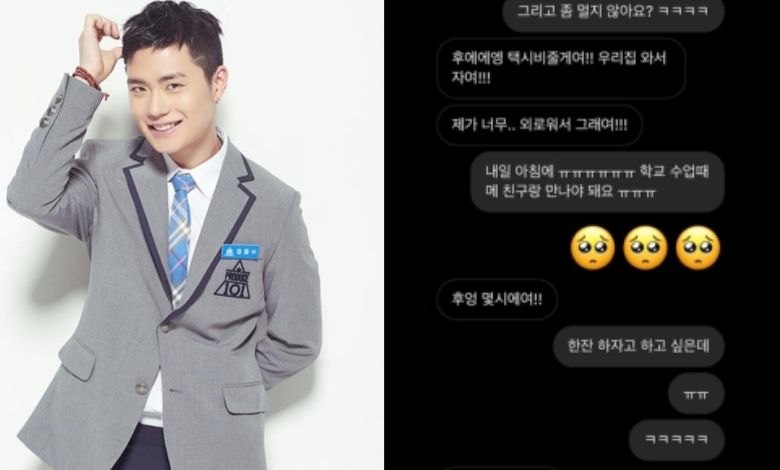 jung dong soo thumbnail