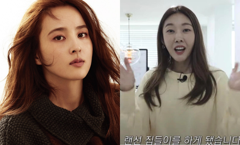 Han Hye Jin thumbnail