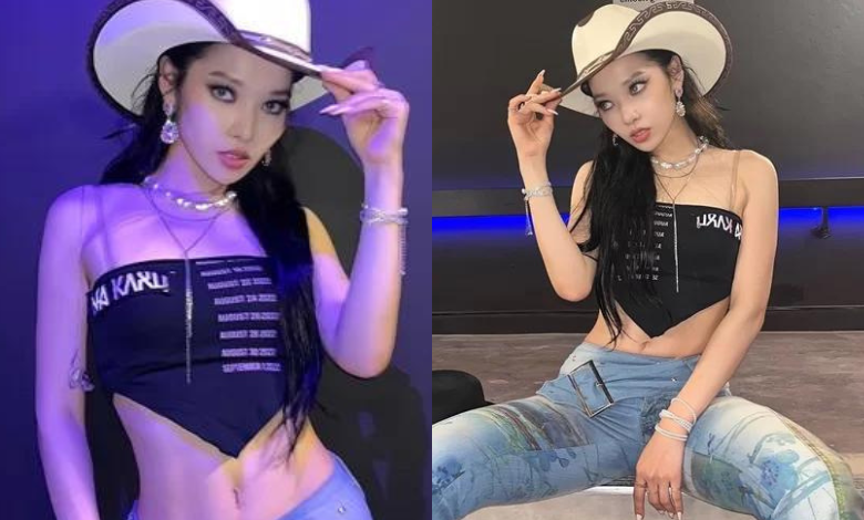 Jeon So-min thumbnail