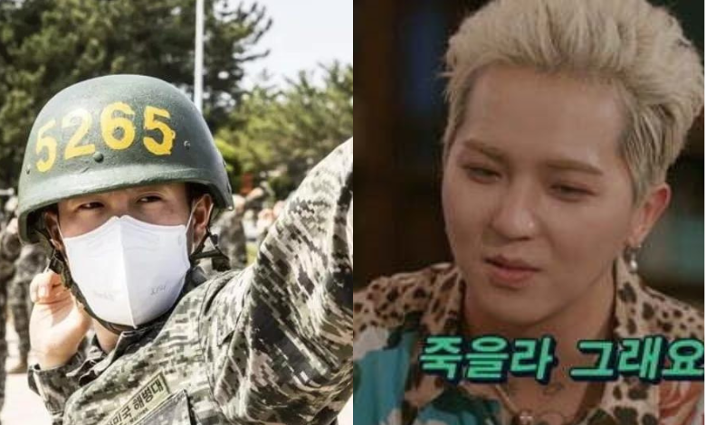 Song Min-ho thumbnail