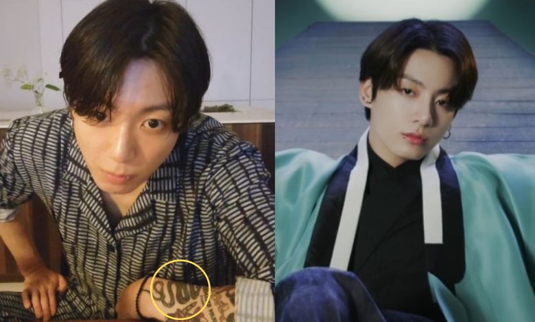 bts jungkook thumbnail