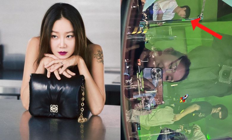 gong hyo jin