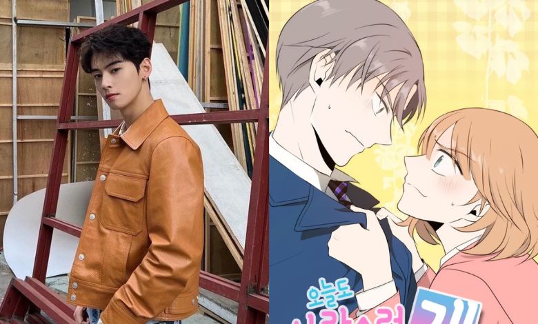 cha eun woo