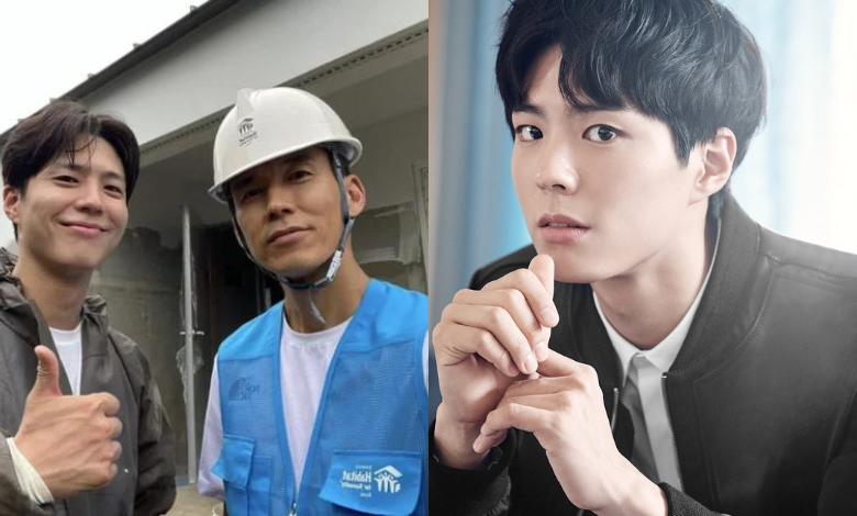 Park Bo-gum thumbnail