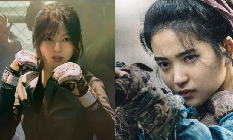 kim tae ri thumbnail