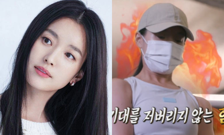 Han Hyo-joo thumbnail