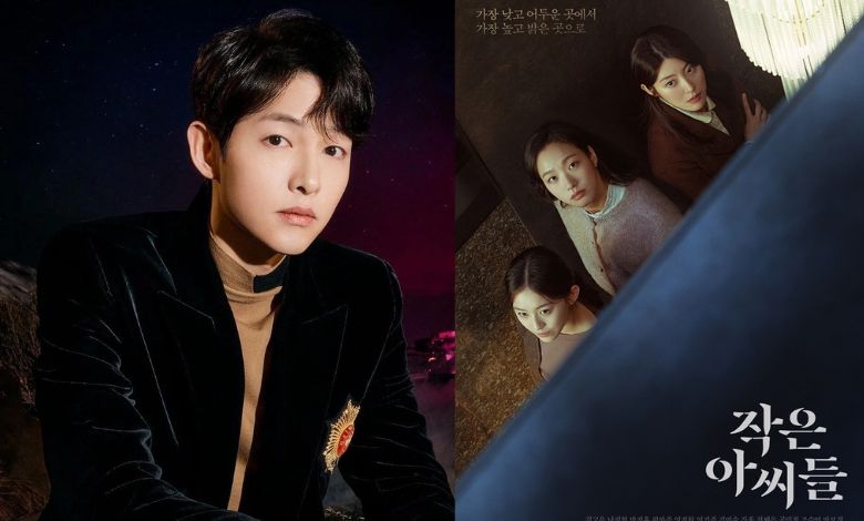 song joong ki