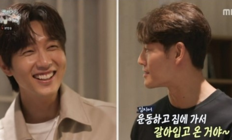 kim jong kook thumbnail