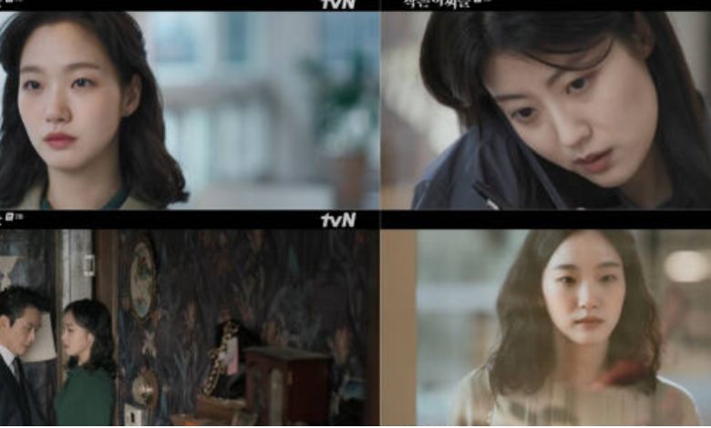 little women thumbnail