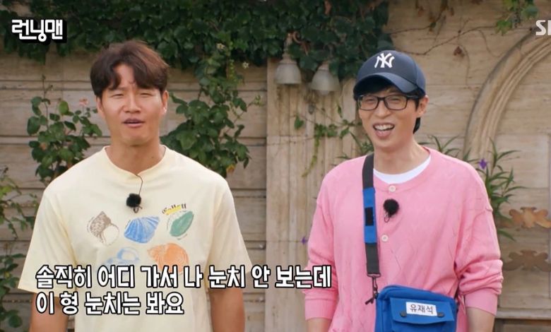 running man thumbnail