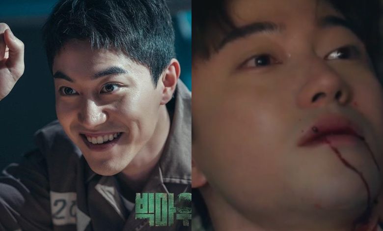 kwak dong yeon thumbnail