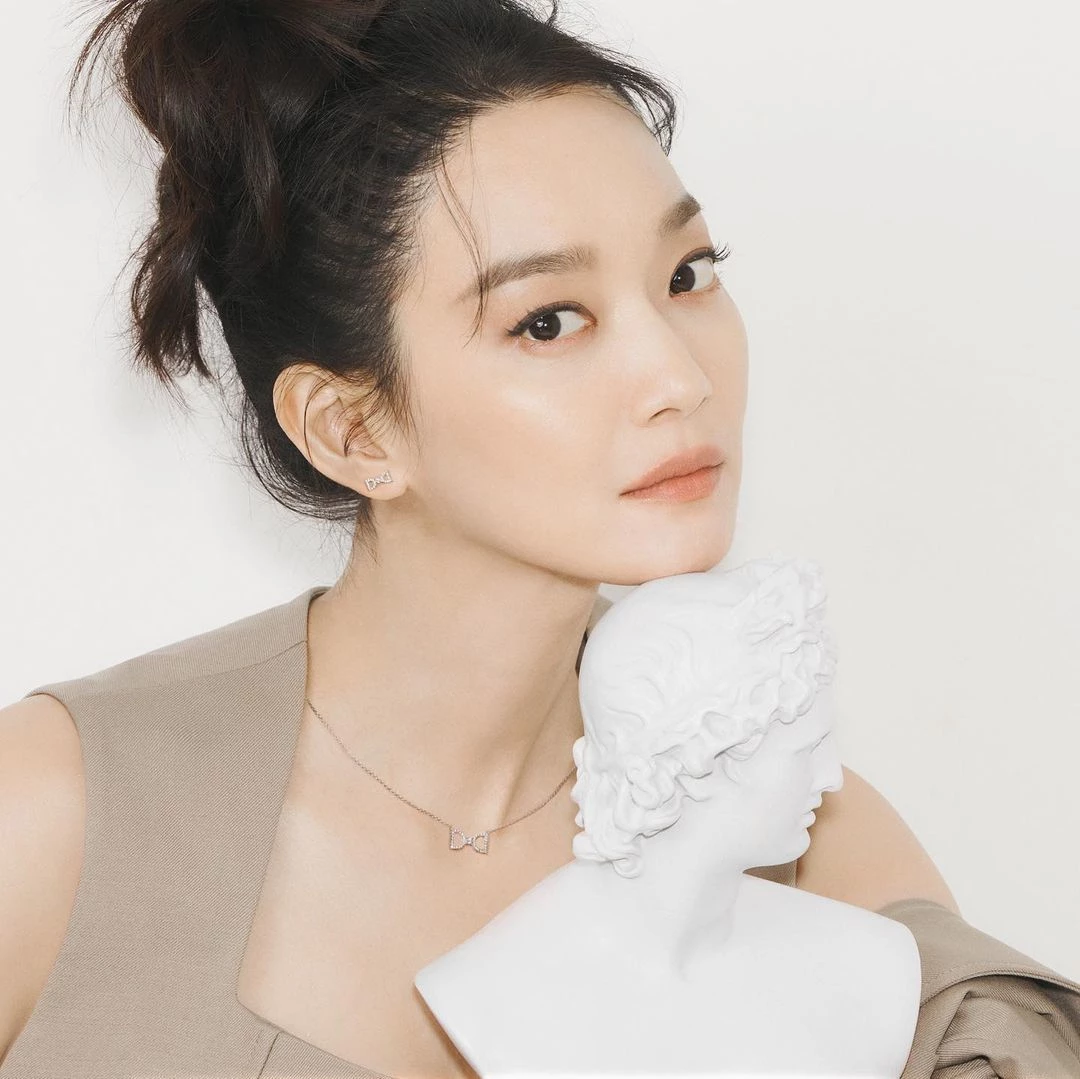Shin min ah