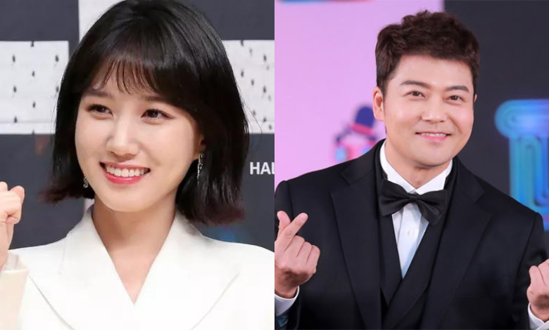 park eun bin thumbnail