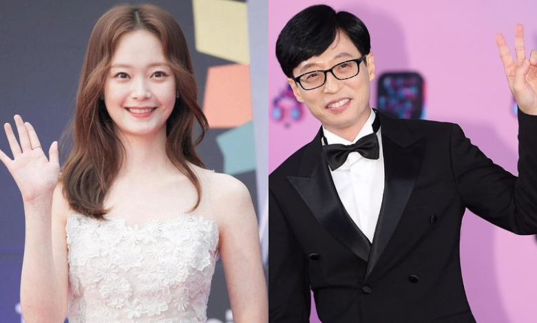yoo jae suk jeon so min thumbnail
