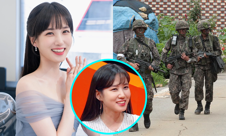 Park Eun Bin brother
