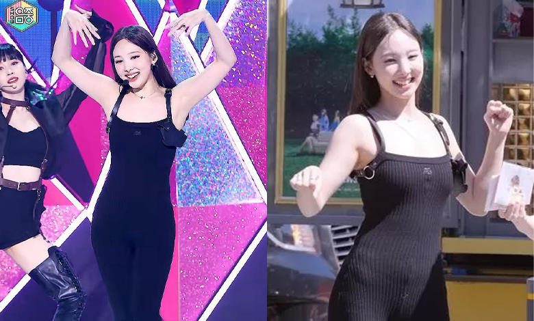 TWICE Nayeon bodysuit