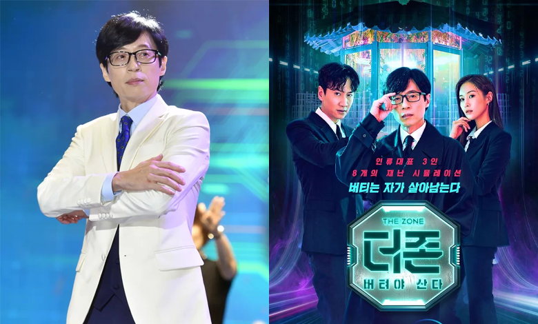 Yoo Jae Suk