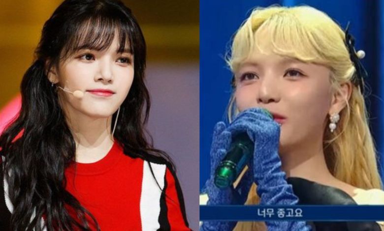 aoa jimin the second world thumbnail