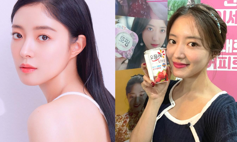 Lee Se-young thumbnail