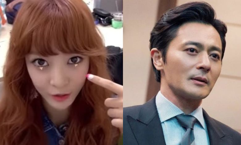 yumin jang dong gun thumbnail