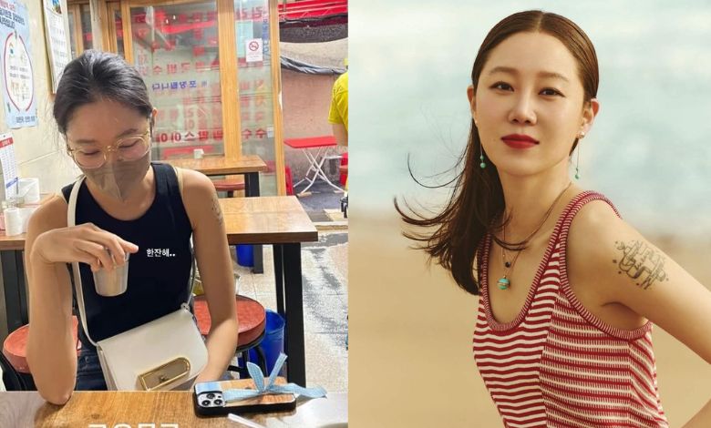 gong hyo jin thumbnail