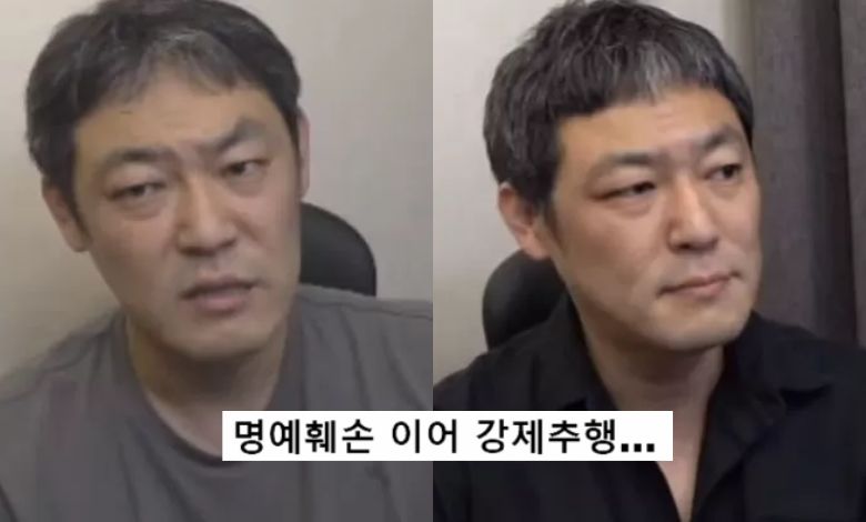 kim yong ho thumbnail