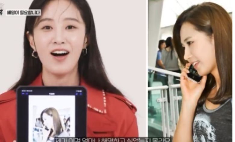 snsd yuri thumbnail