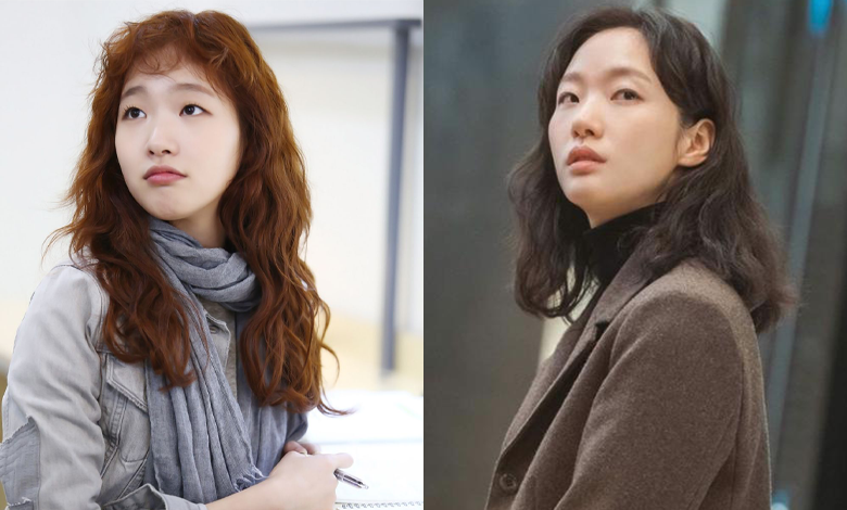 Kim Go-eun
