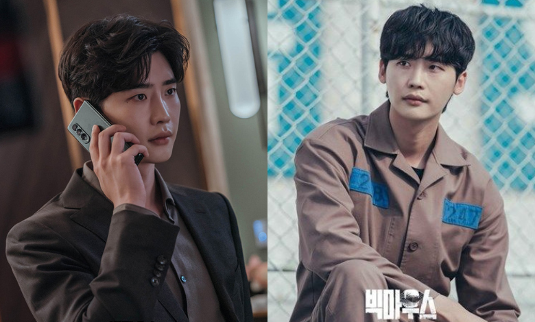 lee jong suk thumbnail