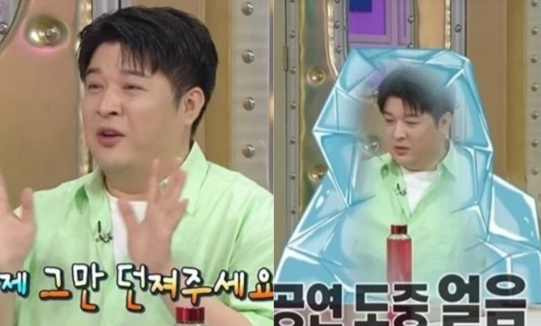 shindong thumbnail