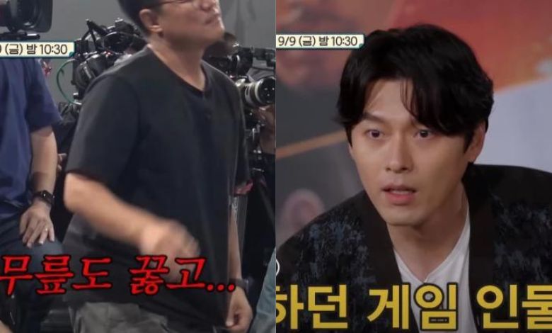 hyun bin