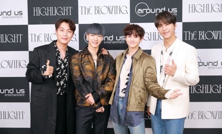 highlight