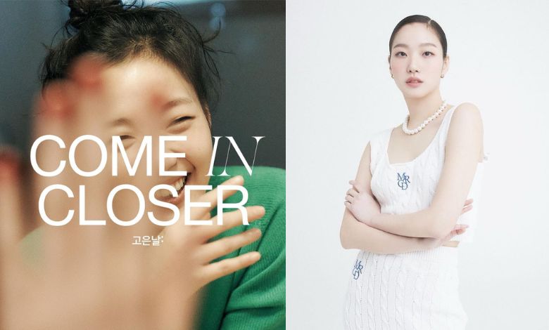kim go eun