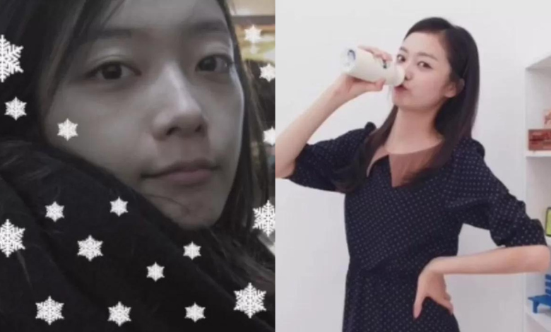 jeon so min thumbnail