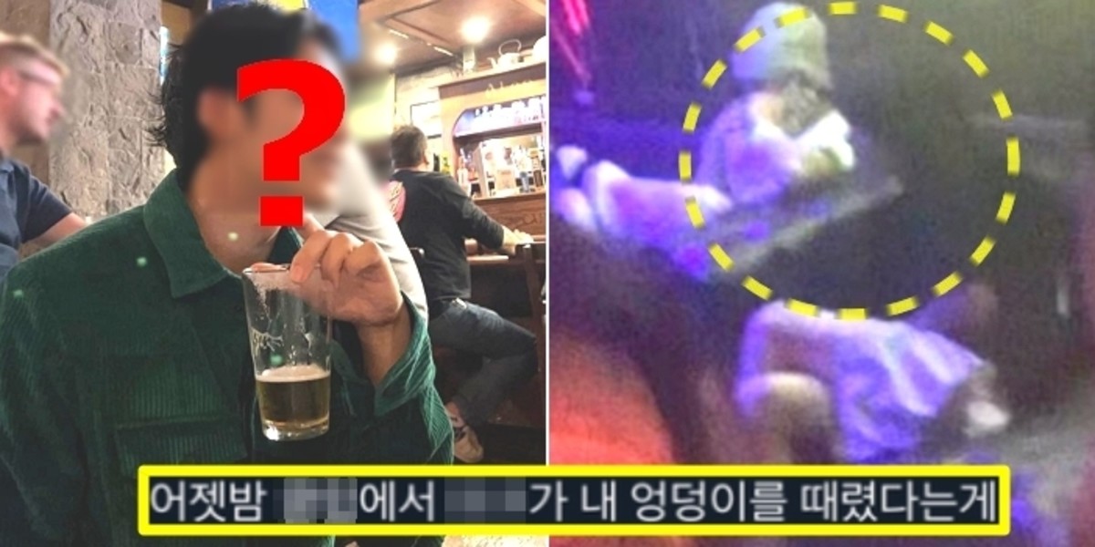 Seventeen thumbnail